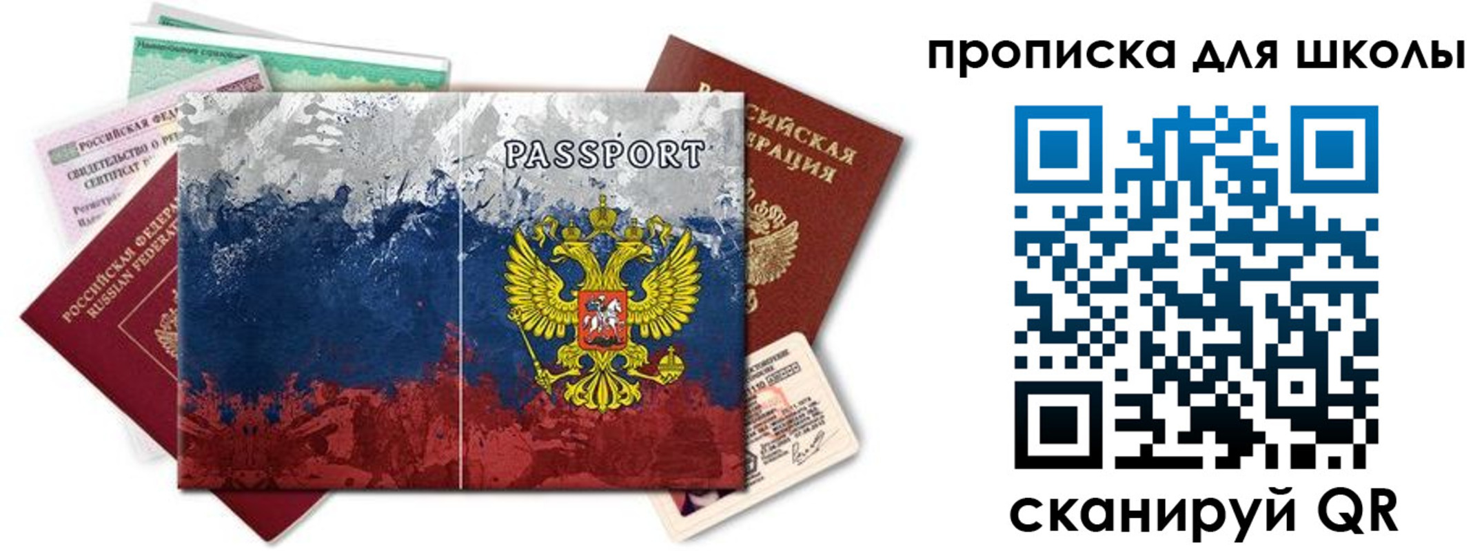 форма 3 в Кропоткине